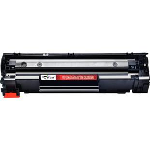 京澍适用hp/惠普laserjetm1136mfp打印机硒鼓m1136打印机墨盒1136晒鼓惠普laserjetm1136mfp硒鼓黑白cc388a粉