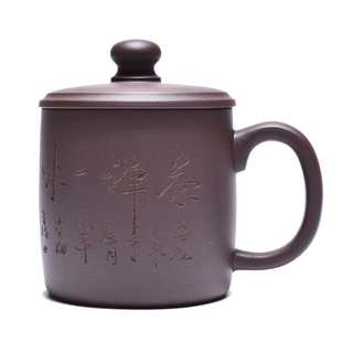 宜兴紫砂杯全手工紫砂盖杯高档刻字定制茶杯带盖大容量办公室家用