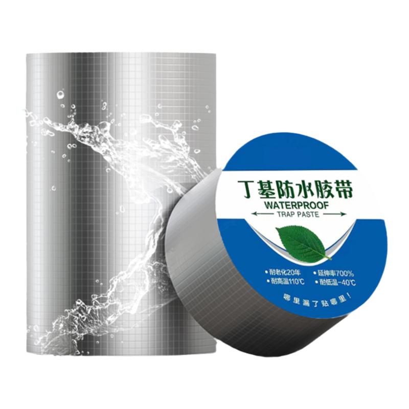 房顶防水补漏材料强力自粘贴裂缝丁基胶带楼顶屋顶漏水堵漏王卷材