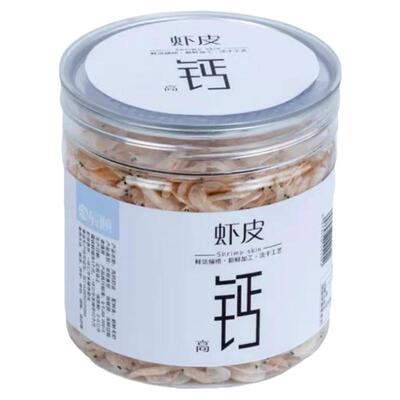 辰颐物语高钙野生淡干虾皮80g*2罐做汤拌炒调味新鲜毛虾宝宝辅食