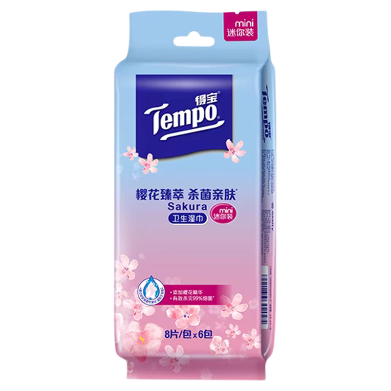Tempo得宝樱花香湿巾3提18包