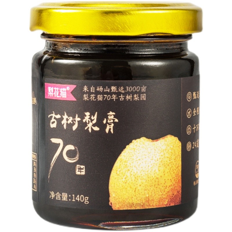 梨花猫古树纯梨膏瓶装纯净无添加