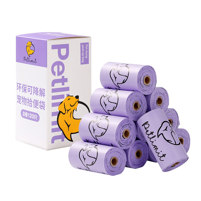 Petlimit宠物拾便袋狗狗捡屎垃圾袋捡狗便神器加厚猫咪铲屎猫砂袋