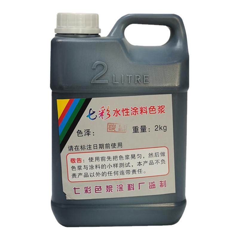 乳胶漆色浆水性涂料颜料着色剂染色剂木器漆调色内墙外墙艺术水漆