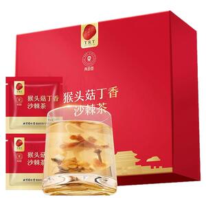 【正宗同仁堂品牌】北京同仁堂青源堂猴头菇丁香沙棘茶养生茶泡水