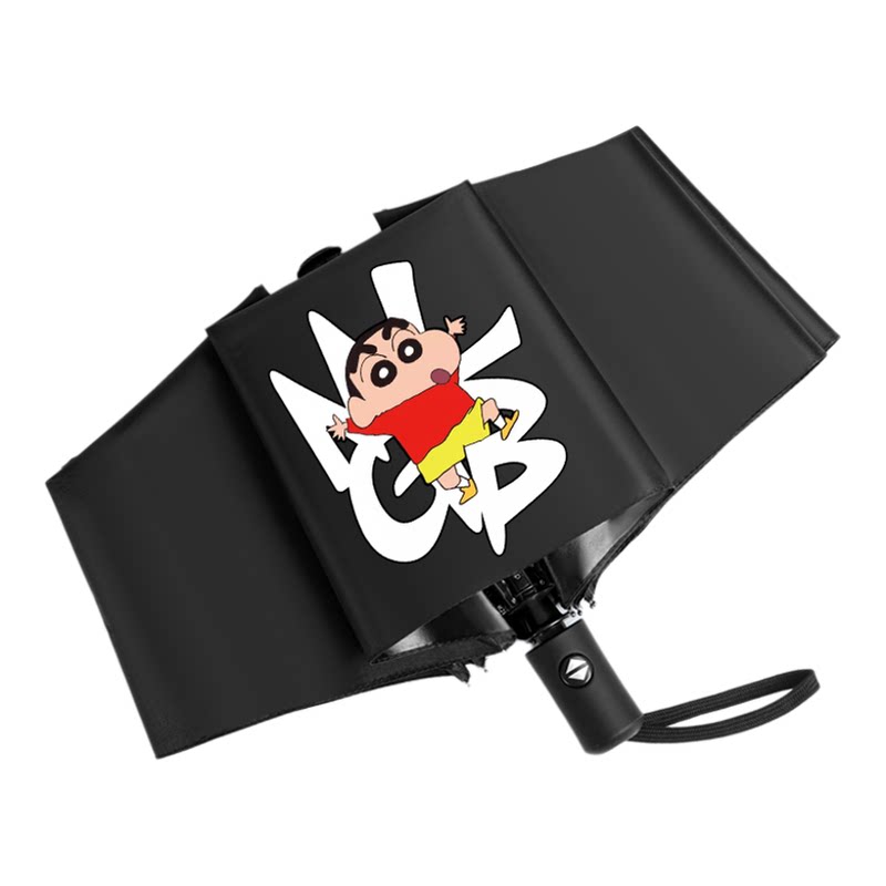 动漫卡通蜡笔小新晴雨伞女生全自动折叠黑胶防晒伞可爱遮阳伞学生