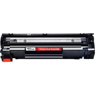 京澍适用佳能MF230硒鼓佳能imageCLASS MF230打印机硒鼓佳能Canon MF230 Series UFRII晒鼓碳粉墨盒GRG337粉