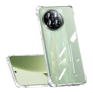 newyu适用小米civi4Pro手机壳透明civi4保护套civi3xiaomi15新款civi2气囊14pro13防摔12s硅胶ultra/mix4软壳