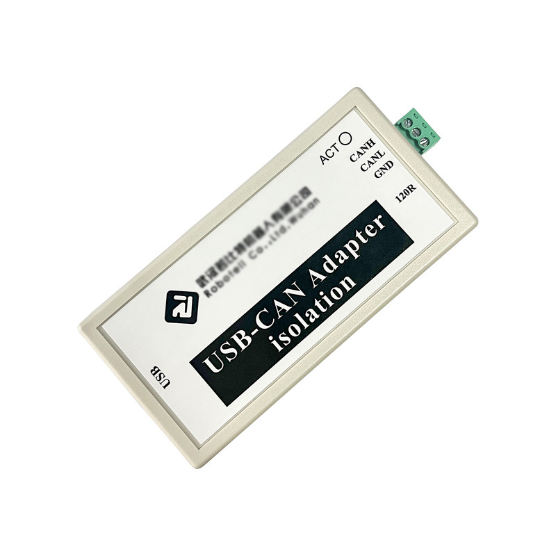 usb2can调试支持离线管理分析仪