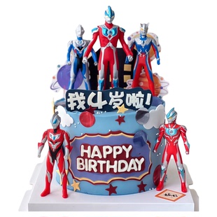 奥特曼蛋糕装饰摆件捷德赛罗迪咖泽塔银河人偶儿童男孩生日装扮