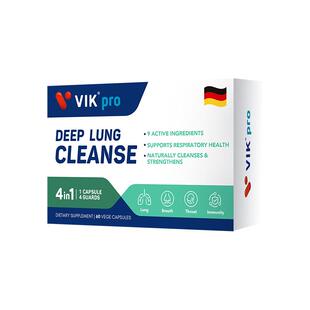 德国VIKpro进口高含量槲皮素菠萝蛋白酶胶囊呵护肺部保健品30粒