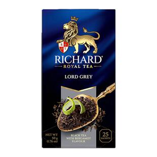 俄罗斯进口红茶盒装独立茶包 瑞查得RICHARD伯爵红茶叶 橘皮25包