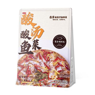 老坛太金汤酸菜二鱼调料家用肥牛水煮鱼料包火锅酸辣汤鱼料理酱包