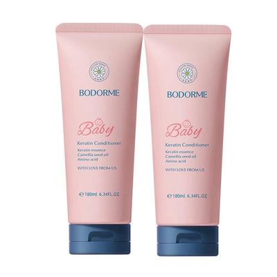 贝德美儿童护发素180ml