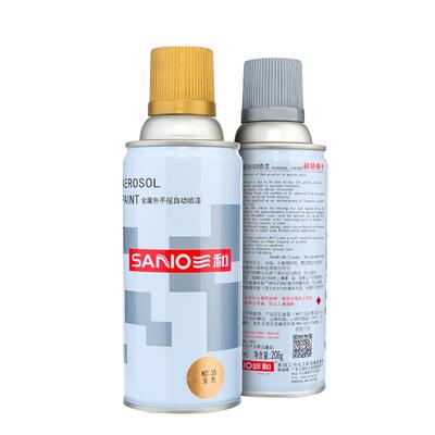 三和喷漆金属色银色轮毂汽车防锈