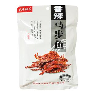 大洋船长香辣马步鱼海味休闲食品零食蜜汁即食小鱼干山东青岛特产