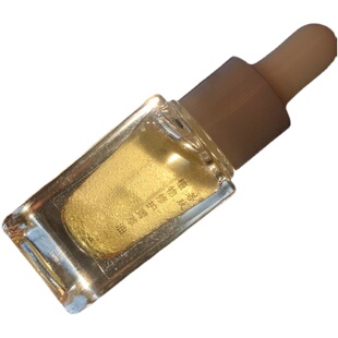 沙漠肌回春小油油 焕活精华油 植物菁萃油 舒缓维稳油 植物精华油