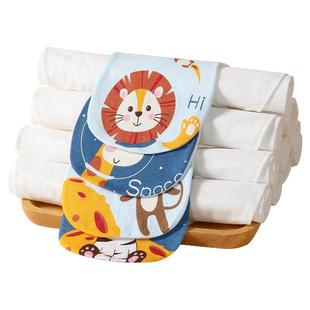 洁丽雅吸汗巾婴儿童纯棉幼儿园宝宝隔汗巾垫背巾中大号全棉男女童