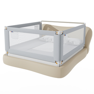 慕卡索床围栏宝宝防摔床护栏儿童防掉床上挡板婴儿防护栏单边升降