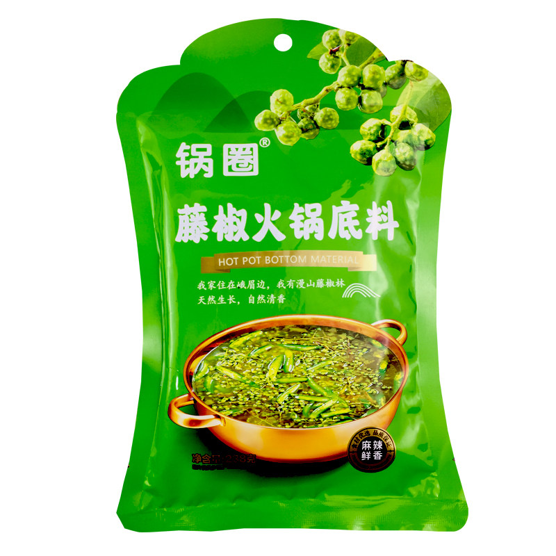 澄明要得藤椒酱青花椒火锅汤底料