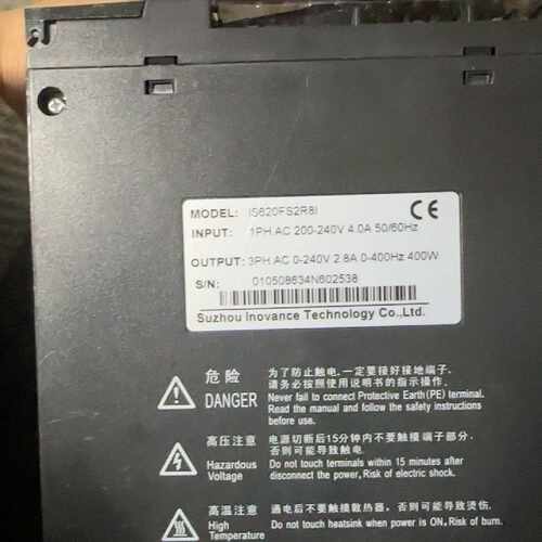 IS620FS2R8I 汇川伺服驱动器 工业变频设备