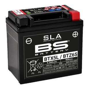 适用雅马哈天剑YBR150Z 飞致150 R15 GT150摩托车电瓶免维护电池