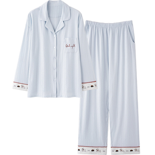 思莉太太纯棉睡衣女款2026新款韩系艺术生长袖春秋款蓝色家居服