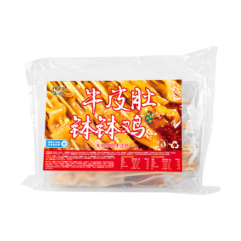 神冠神仙砵牛皮肚钵钵鸡调料冷吃牛肉类
