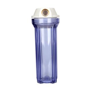 净水器配件10寸2分4分6分口滤瓶铜牙透明滤瓶滤壳PP棉前置过滤筒
