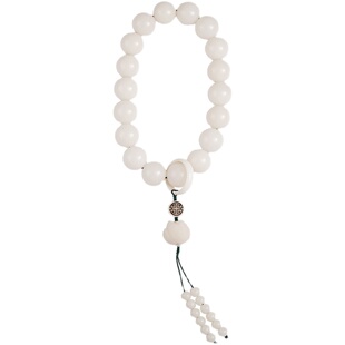 十八子白玉菩提根手串手持牛骨跑环文玩天然配饰原籽盘玩佛珠念珠