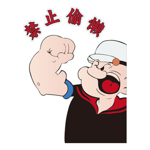 网红打卡健身房墙面装饰文化氛围形象背景海报贴纸励志标语挂画