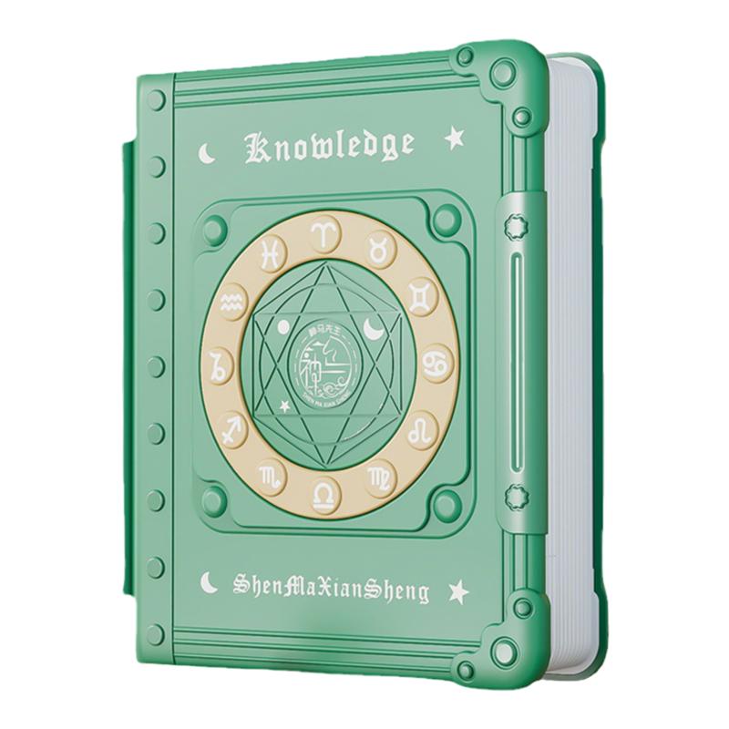 儿童玩具男孩子生日礼物的百科全书小朋友男童3一6岁益智力女孩三