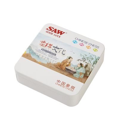 中国象棋高档棋盘便携收纳小礼物