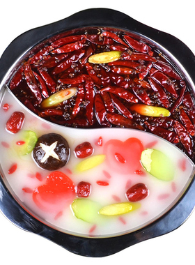 仿真鸳鸯麻辣清汤菌菇食物模型