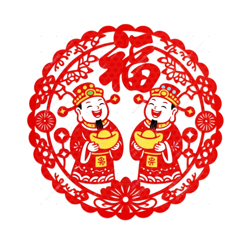 马年窗花马年福字剪纸图案贴纸玄关客厅卧室墙面窗户玻璃装饰贴纸