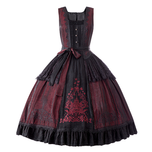 尾款 铃城蝶梦 安格拉红JSK斗篷CLA搞死系