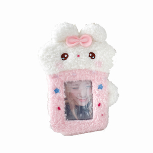 Gifts for addicts 茶杯兔毛绒卡通追星照片套学生公交饭卡保护套