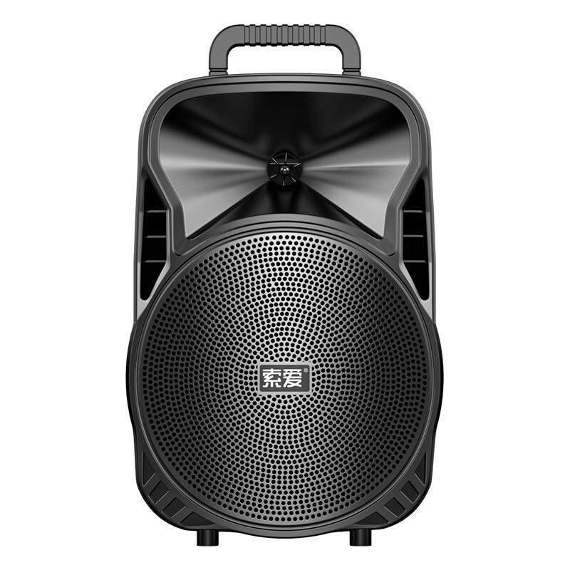 【双喇叭 声更大】索爱广场舞音响户外蓝牙音箱k歌演出手提便携式