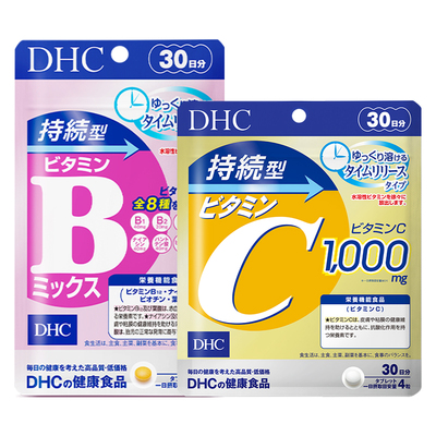 【天猫U先】持续型维生素B+持续型维生素C