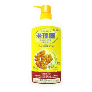 万宁老瑶姜米酵素精华生姜洗发水露控油去屑止痒清洁