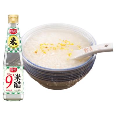 420ml厨邦9度米醋粮造食醋