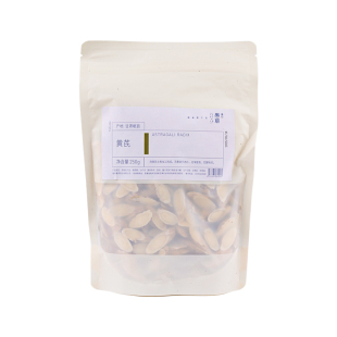 【愚草】黄芪片甘肃主根级黄芪本草泡水搭配当归党参250g/包食用