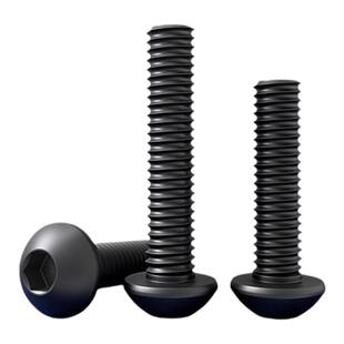 10.9级盘头内六角螺栓圆头螺钉ISO7380圆杯螺丝M2-M20蘑菇头 元杯