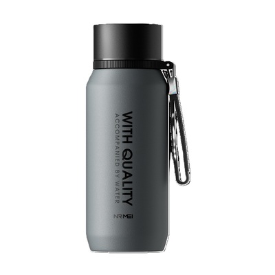 恩尔美磁吸茶水分离杯