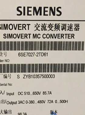 议价6SE7027-2TD61原装西门子37KW变频器6SE7027-2TD61-Z