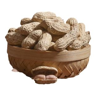 【黑山特产】2025白沙花生米带壳生花生新鲜花生仁去壳粉皮花生米