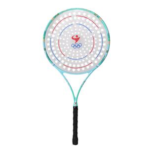 新品锦绣山河奥博隆三代太极柔力球拍162孔4六公分长度碳钢细手柄
