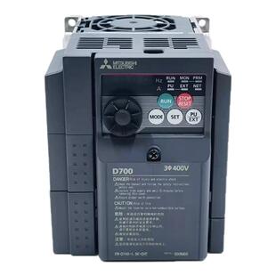 三菱变频器 FR-E740-0.4K/0.75/1.5/2.2/3.7/7.5KW-CHT D740现货