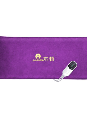 木顿电加热盐袋热敷包海盐粗盐艾灸草理疗袋子肩颈背热敷艾草电热
