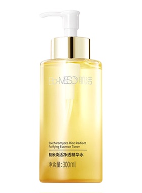 BM肌活糙米水300ml2.0升级版爽肤精华水补水保湿修护控油舒缓敏肌